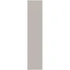 Obrazek Front szafy Wysoki Moduklix 226,9x49,4 Piaskowy