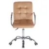 Obrazek Krzesło Obrotowe Maron 13330 Beżowe