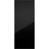 Obrazek Front kuchenny G30(72)(L/P) L9 K165 Czarny Hg Griii