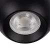 Obrazek Lampa GALOBA 33677 Black LS3