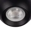 Obrazek Lampa GALOBA 33671 Black K1