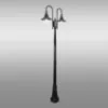 Obrazek Lampa TALEZ 6980 CZARNY LP2