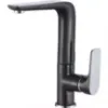 Obrazek Bateria zlewozmywakowa Gemini Black
