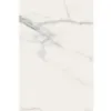 Obrazek Panel ścienny SPC Carrara White 60x120cm 4mm